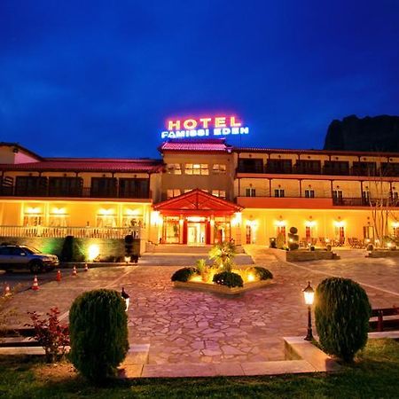 Famissi Eden Hotel Kalambaka Exterior photo